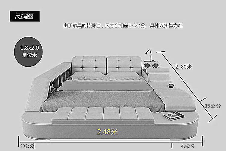 MANBAS Tech Smart Multifunctional Bed Frame with Genuine Leather, Bluetooth Speaker, and Massager Ultimate Soft Lit Tatami Camas