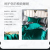 Nordic Satin Silk Bedding Set with Duvet Cover Bed Sheet Pillowcases Luxury Solid Single Double Couple Pillow Case Bedsheet