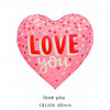 60Inch Heart-Shaped Foil Balloon for Brithday Propose Parties Decoration Oversize Balloon for Valentine's Day Wedding Decor
