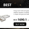 MANBAS Tech Smart Multifunctional Bed Frame with Genuine Leather, Bluetooth Speaker, and Massager Ultimate Soft Lit Tatami Camas