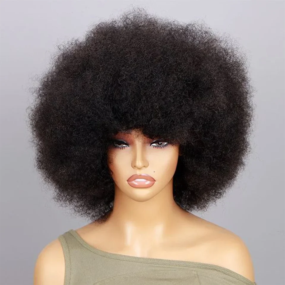QVR Short Afro Kinky Curly Wigs With Bangs For Women Fluffy Short Afro Curly Wigs Human Hair Wig 180% Density Full Machine Hair