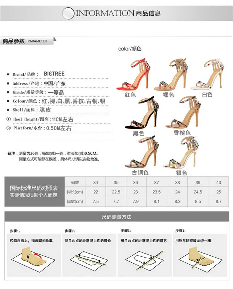 Summer Women Roman High Heels Rivets Studded Sandals Stiletto Gladiator Pumps Open Toe Luxury Shoes Hollow One-word Buckle 267-2