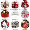 45/60cm DIY Christmas Tree With LED Light Mini Desktop Tree Christmas Decoration New Year Gift Home Christmas Ornaments