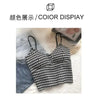 Crop Top Women Sexy Wireless Push Up Padded Tank Top Slim Was Thin Sports Summer Camisole 2023 New