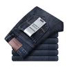 Wthinlee New Business Men's Jeans Casual Straight Stretch Fashion Classic Blue Black Work Denim Trousers Male Brand Clothing