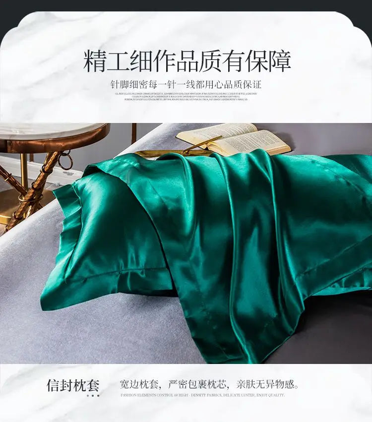 Luxury 100% Silk Bedding Set with Duvet Cover Set Double King Queen Size Bedding Cover Kit 4pcs Bed Cover Bed Linen Sets