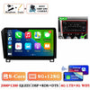 Android 14 For Toyota Tundra XK50 2007 - 2013 Sequoia XK60 2008 - 2017 Car Radio Multimedia Video Player Navigation Screen Auto