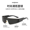 New Fashion Colorful Sports Sunglasses Women Cyberpunk Frameless Sun Glasses Anti Ultraviolet Driving Shades UV400 Oculos De Sol