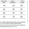Sexy Fitted V-Neck Long-Sleeve Dress Elegant Solid Color High-Waist Pencil Skirt New Stylish Autumn/Winter Women's Banquet Dress