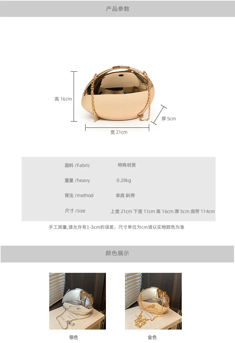 Golden Acrylic Women Hobo Bags Luxury Designer Clear Beach Handbags Dinner Party Wedding Round Top Handle Evening Clutch Purse