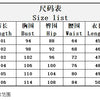 2024 New Autumn Women's Long-Sleeved Round Neck Off-Shoulder Fashion Casual Suit Pants Set Woman Coordinated Pants Sets