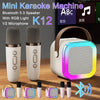 K12 Karaoke Machine Portable Bluetooth 5.3 PA Speaker System with 1-2 Wireless Microphones Home Family Singing Children's Gifts