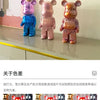 20/28/35cm Aesthetic Bear Figure Stautes Ceramics Violent Bear Figurines Sculptures Decor Luxury Room Decorations Home Ornament
