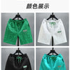 New Fashion knitted Shorts Men Comfortable Elastic Waist Clothing Male Breathable Short Trousers plus size