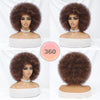 Short Afro Wigs for Black Women Blonde 10" Afro Curly Wig With Bangs 70s Bouncy Natural Synthetic Female Wigs for Party Cosplay