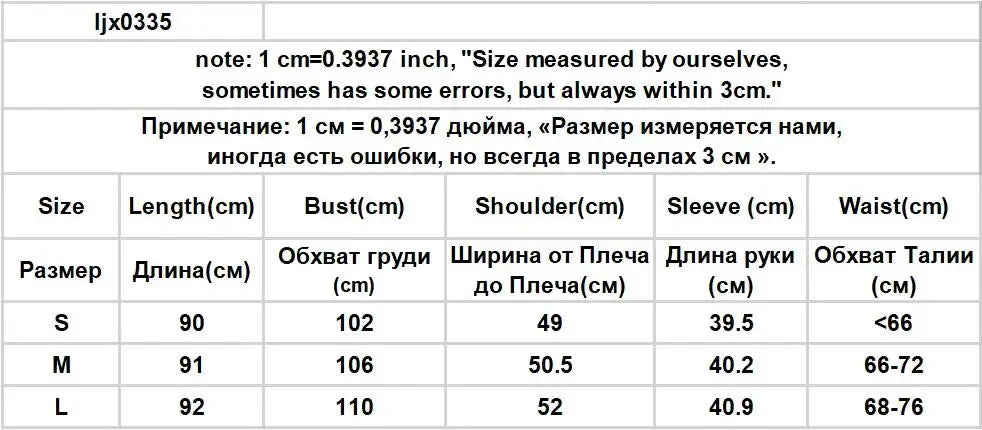Bikini Sets Women Long Sleeve Irregular Three Pieces Lace-up Summer Sun-proof Vintage European Style Sexy Swimwear Beach Outfit