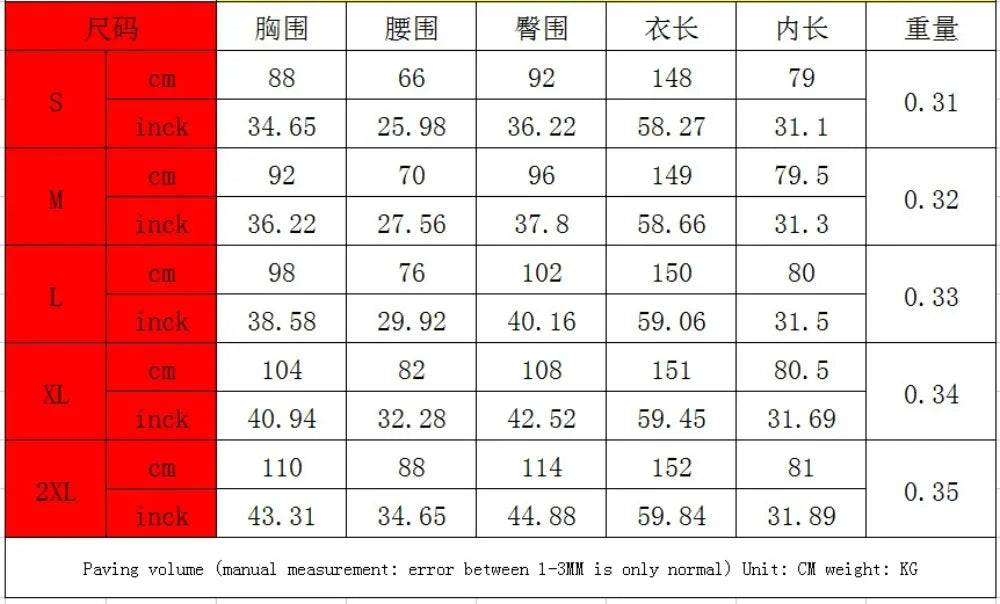 HLJ Sexy Leopard Print Bodycon Jumpsuits Women Thin Strap Sleeveless V Neck Wide Leg Pants Playsuit Female Overall With Scarf