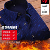 High Quality Men's Clothing 2024 Men Long Sleeve Thick Warm Shirt Tops Fashion Men Print Handsome Versatile Shirts Formal Shirts