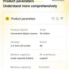 Xiaomi 4K Digital Camera Retro CCD Portable Card Camera Entry-level Camera Dual Camera Flash 50 Million Pixels Auto Focus