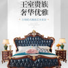 Nordic Luxury Aesthetic Bed Queen Size Cheap Cute Salon Bedroom King Bed Modern Wood Leather Camas Matrimonial Room Furniture