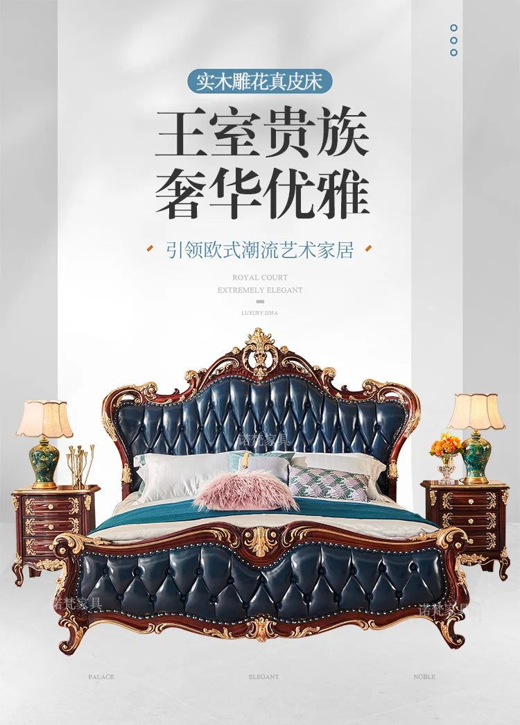 Nordic Luxury Aesthetic Bed Queen Size Cheap Cute Salon Bedroom King Bed Modern Wood Leather Camas Matrimonial Room Furniture