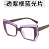 New Clear Thick Frame Eyewear Anti Blue Light Blocking Glasses Square Optical Eyeglasses For Women eye glasses for men