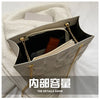 Ladies Fashion Large Capacity Chain Bag Retro Square Tote Bag Diamond Texture Shoulder Crossbody Daily Hundred Underarm Handbag