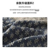Fashion Stylish Luxury Clothing Loose-fitting Jacket for Casual Cotton Suitable Spring and Autumn Water-washed Jacquard Jacket