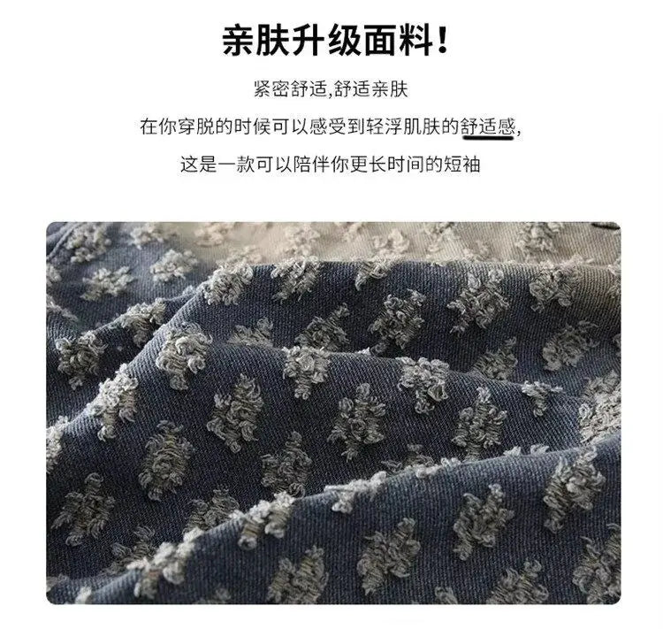 Fashion Stylish Luxury Clothing Loose-fitting Jacket for Casual Cotton Suitable Spring and Autumn Water-washed Jacquard Jacket