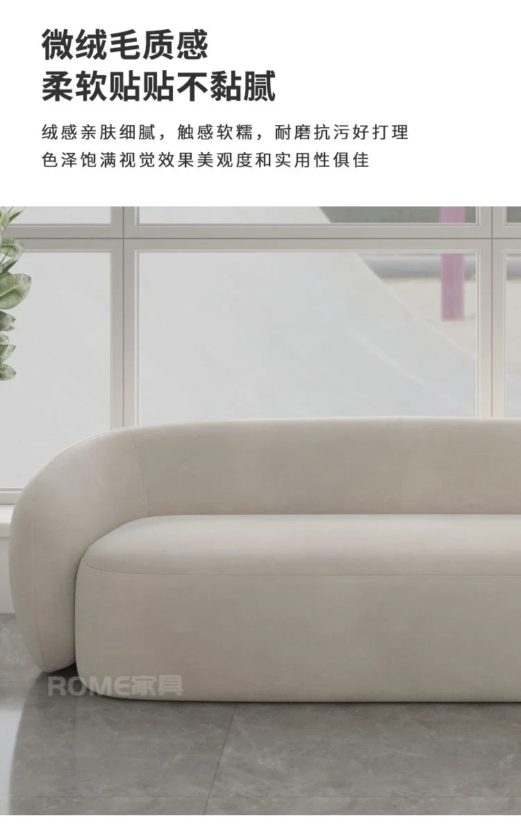 Nordic Luxury Living Room Sofas Minimalist Couch Lazy Designer Decor Sofas Garden Relaxing Sillon Cama Lounge Suite Furniture