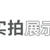 Mingmingxi Summer Wedding Guest Dresses for Women 2024 New Arrivals Purple Corset Sexy Dress Mini Elegant Fit and Flare Dress