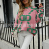 Knitted Sweaters Women 2023 Spring/Autumn Round neck Letter  Embroidery Pullovers Top Temperament casual warm Tee contrast color
