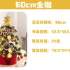45/60cm DIY Christmas Tree With LED Light Mini Desktop Tree Christmas Decoration New Year Gift Home Christmas Ornaments