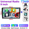 Universal 7 9 10″ 2 din Android 12 Car Radio Multimedia Video Player For Nissan Kia Honda Toyota Volkswagen 4G DSP Carplay Auto