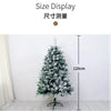 Artificial Christmas Tree PE+PVC Material Snow Spray Fusing Christmas Tree 120cm to 210cm Family Christmas Atmosphere Decoration - MAGUSTA BEAUTY